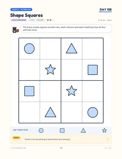 Sample page: day 125, Shape Squares